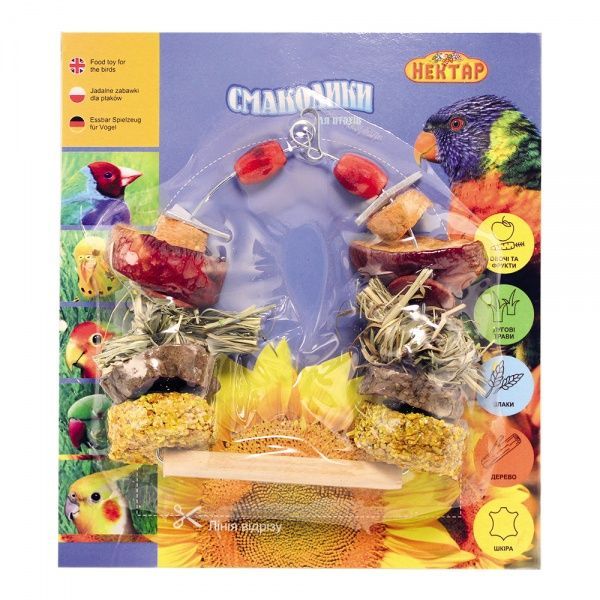 Ласощі Лорі для птахів №5 великі