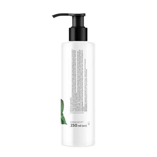 Бальзам Tink Superfood for hair Авокадо и коллаген для придания объема волосам 250 мл