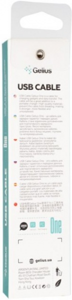 Кабель Gelius One GP-UC120 Type-C 2 м білий 