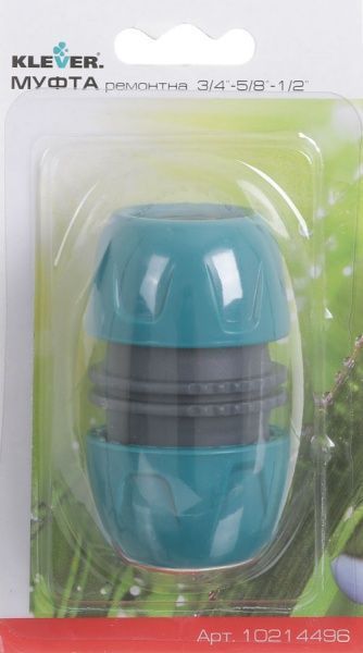 Муфта ремонтная Klever DY8013L 3/4