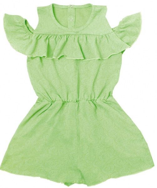 Песочник Габби Ажурный р.110 салатовый KB-19-21 