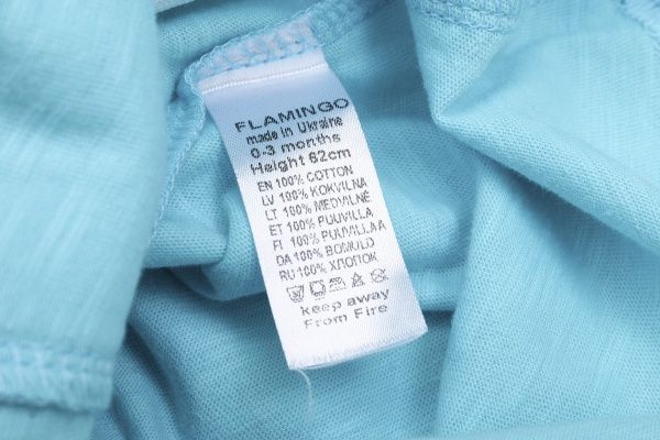 Комплект Фламинго для мальчиков темно-синий/бирюзовый р.62 423-129 