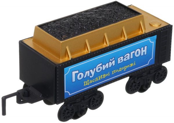 Железная дорога Голубой вагон счастливого пути 70133 (608) 282 см