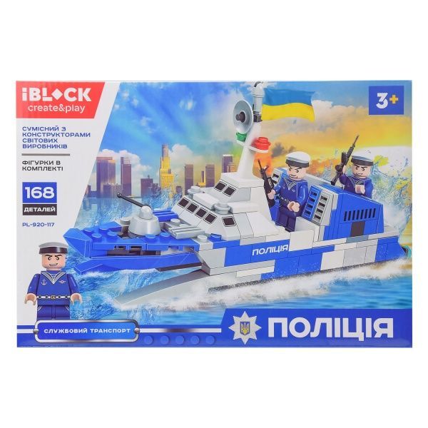 Конструктор Iblock Полиция PL-920-117