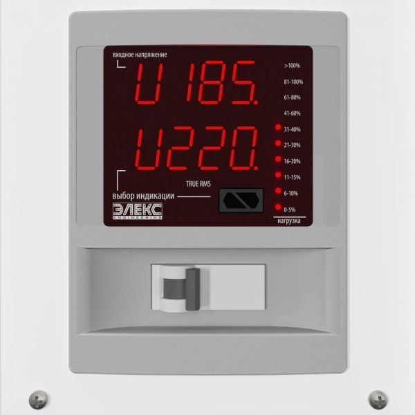 Стабилизатор напряжения Элекс Engineering Ампер 12-1/25 V2.1