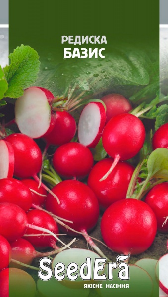 Семена Seedera редис Базис 2г