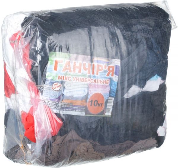 Ганчір'я мікс універсальне не різане 10 кг