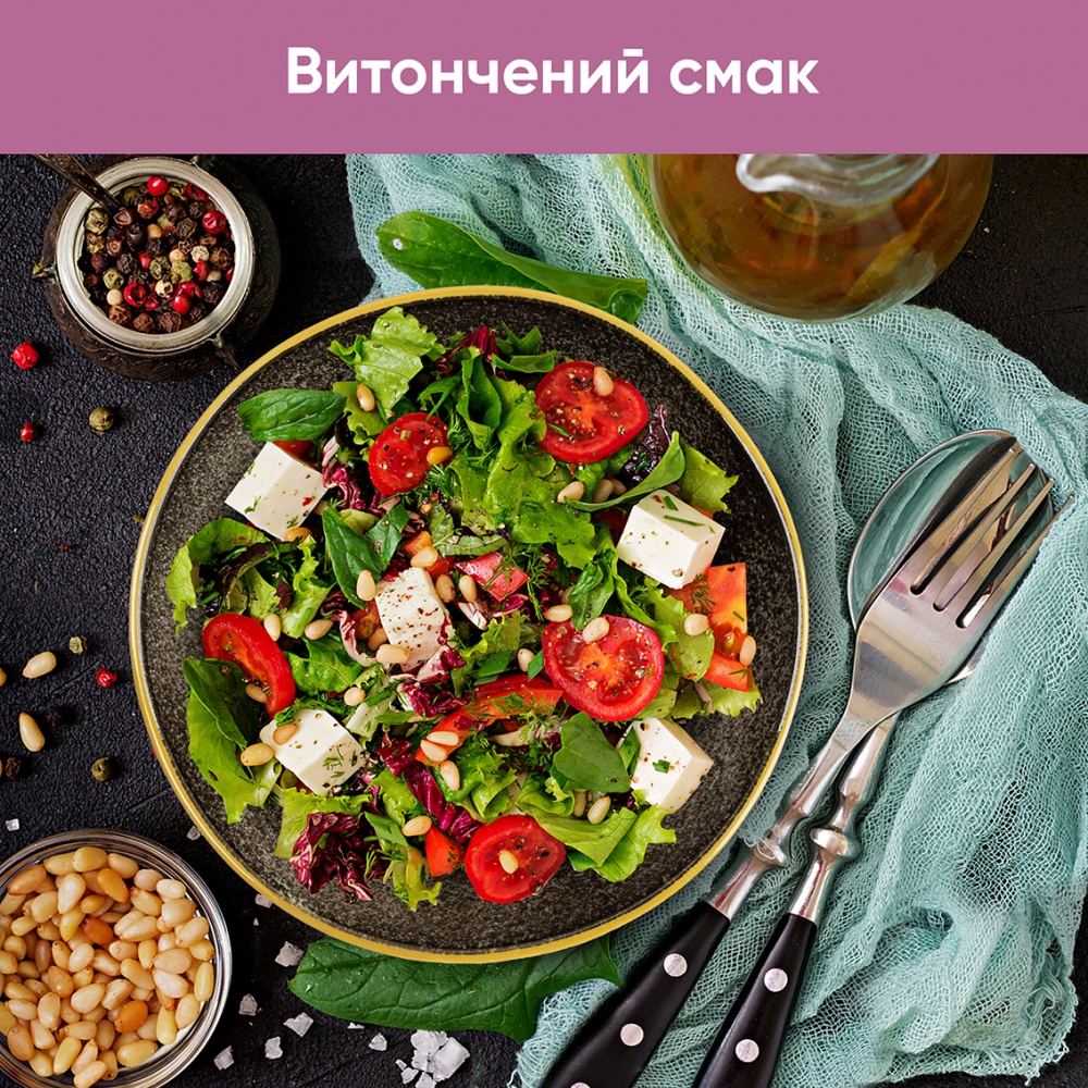 Салатник Krauff Grey Ferns 12,5 см