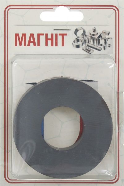 Магнит ферритовый 72x32x10 мм