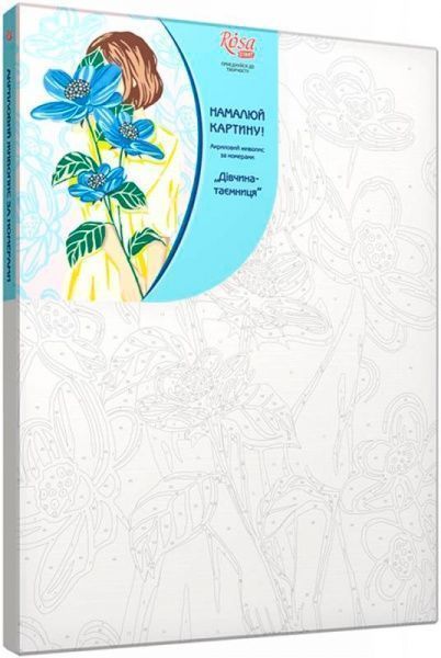 Картина по номерам Девушка-тайна Rosa Start 