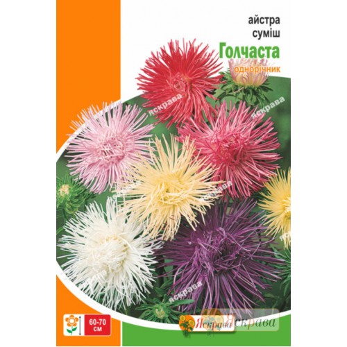 Семена Яскрава астра Иголчатая смесь 3 г