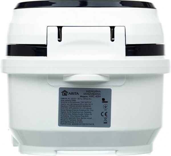 Мультиварка ARITA AMC-40IH 