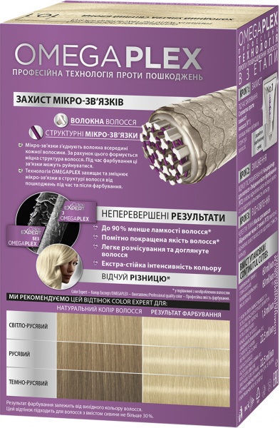 Крем-фарба для волосся Schwarzkopf Color Expert 10-1 холодний ультра світлий блонд 166,8 мл