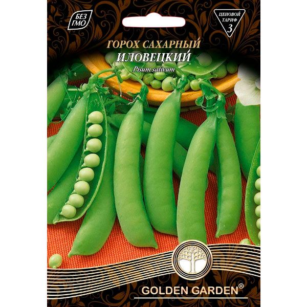 Насіння Golden Garden горох овочевий Шеститижневий 20г (4820164122877)