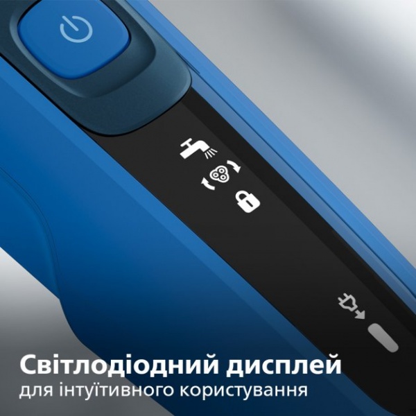Электробритва Philips Series 5000 S5466/17 