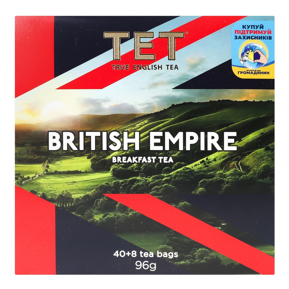 Чай черный ТЕТ Great British байховый мелкий 40 шт. 80 г