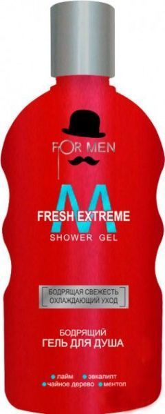 Гель для душа For men FRESH EXTREME 200 мл