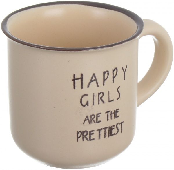 Чашка Inspire Beige 130 мл