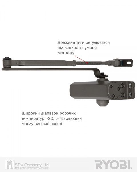 Доводчик дверний RYOBI 9903 STD бронзовий 65 кг