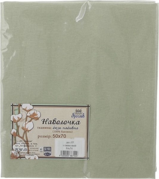 Наволочка № 05 50x70 см оливковый Ярослав 