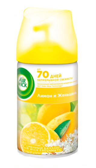 Сменный баллон для автоматического освежителя воздуха Air Wick Freshmatic Брызги цитруса 250 мл