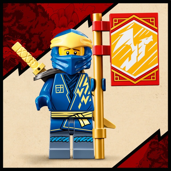 Конструктор LEGO NINJAGO Грозовой дракон ЭВО Джея 71760