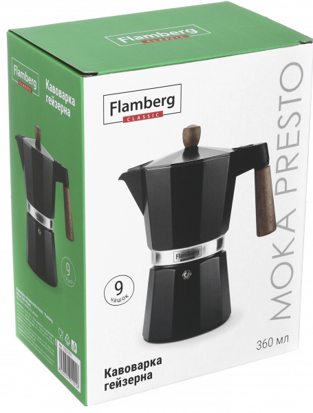 Кофеварка гейзерная Moka Presto 360 мл CLM-9 Flamberg Premium