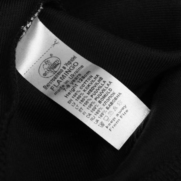 Кальсоны Фламинго р.128 антрацит 718-1006 