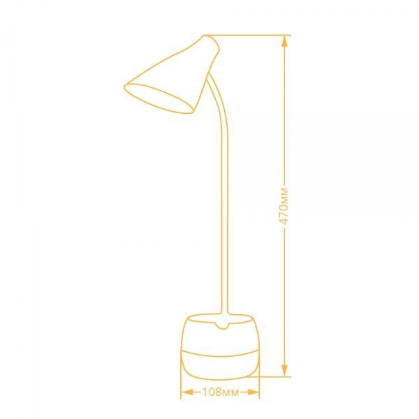 Настольная лампа LightMaster LED DE1145 с аккумулятором 5 Вт белый 