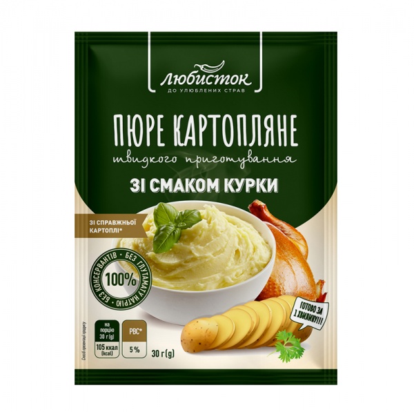 Пюре картопляне швидкого приготування зі смаком курки 30 г 