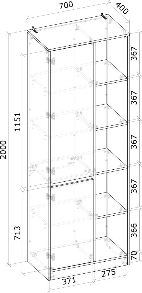 Шафа-пенал Грейд відкрита Ален 700x2000x400 мм дуб крафт золотий/графіт