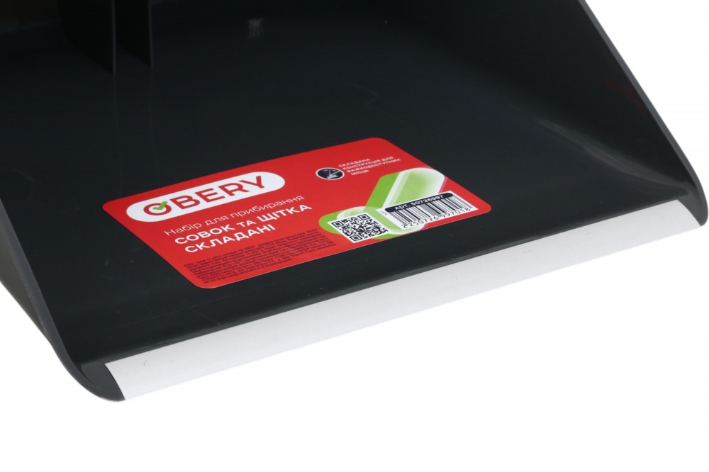 Комплект для уборки пола совок и щетка складные Profi OBERY 103 см