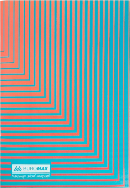 Тетрадь канцелярская А4 Buromax