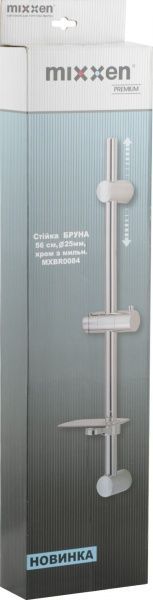 Душевая штанга Mixxen Бруна МХBR0084
