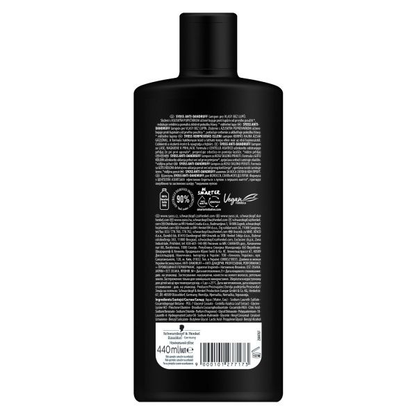 Шампунь Syoss Anti-dandruff 440 мл