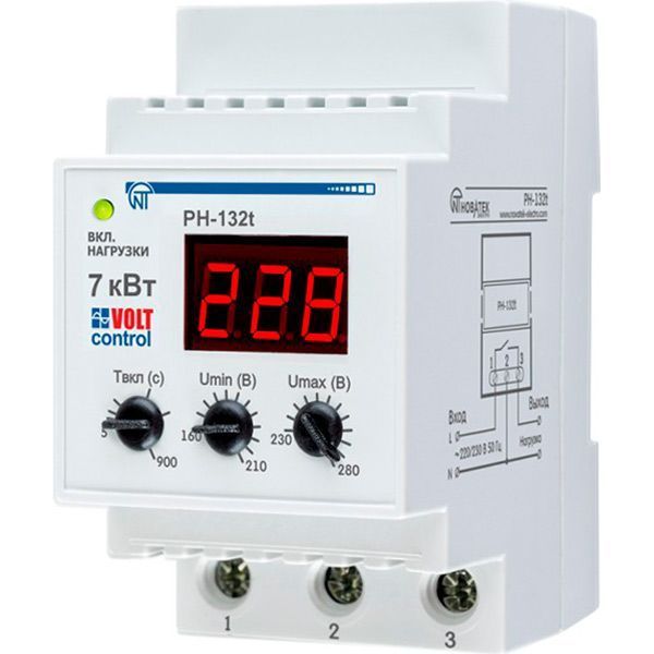 Реле напряжения Volt Control РН-132Т