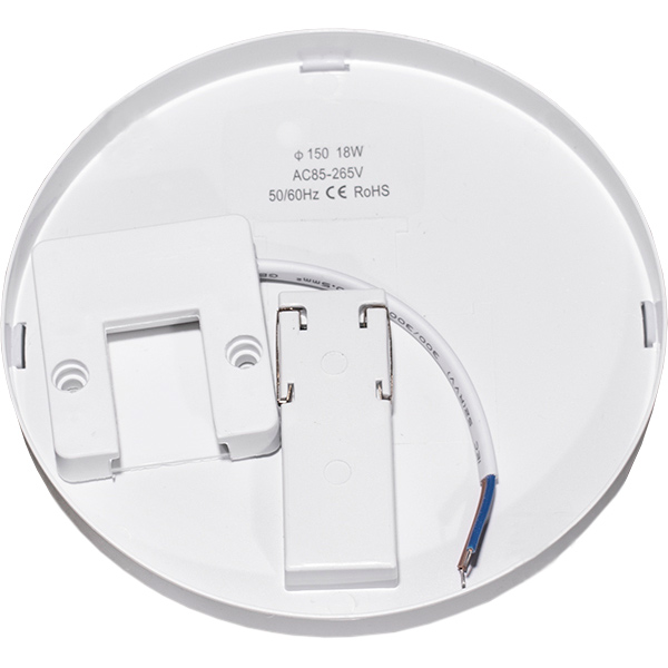 Світильник світлодіодний Hopfen Koln-18R 18 Вт білий 4500 К 