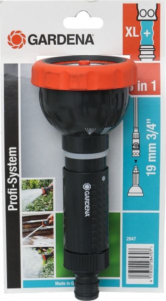 Пистолет-распылитель Gardena Профи 2847-20 