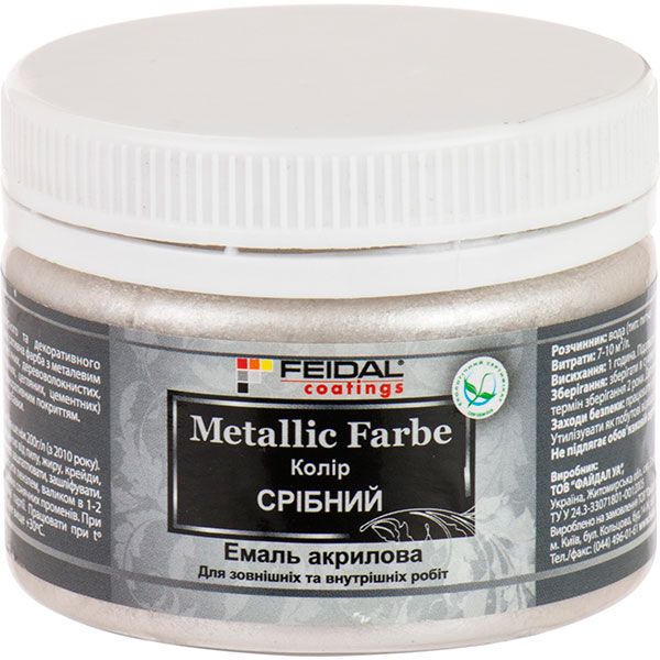 Декоративна фарба Feidal Metallic Farbe срібний 0,1 л