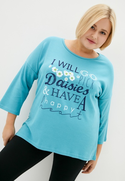 Піжама Роза 210525 4XL р. темно-бірюзовий