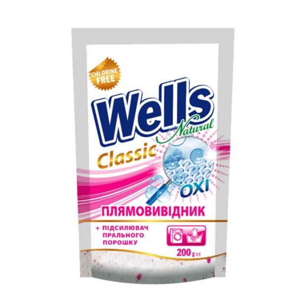 Пятновыводитель Wells Natural универсальный Classic Oxi Wells Natural 200 г
