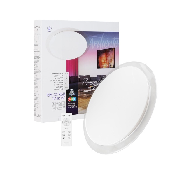 Світильник стельовий Светкомплект Rim 32 Вт білий 2800-6000+RGB К 