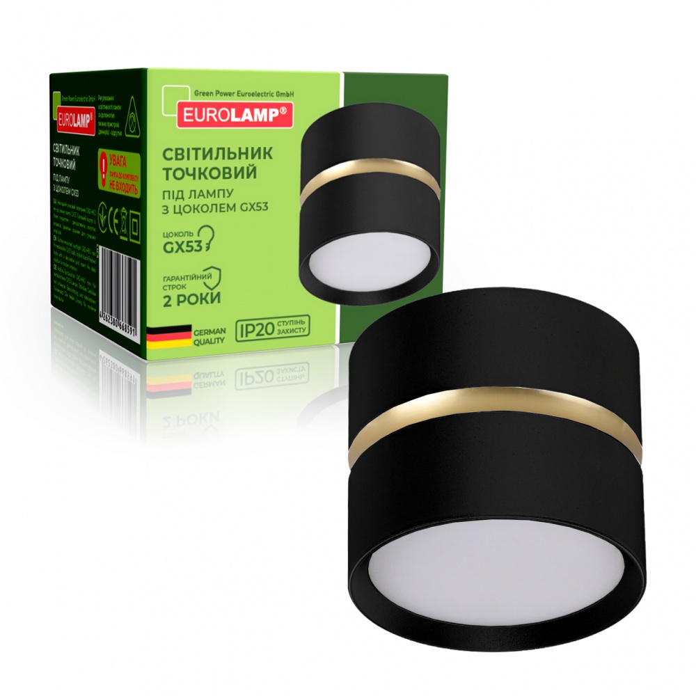 Светильник точечный Eurolamp Golden Edge GX53 черный LH-GX53(black)G