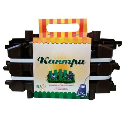 Ограждение декоративное Кантри 216 см коричневое