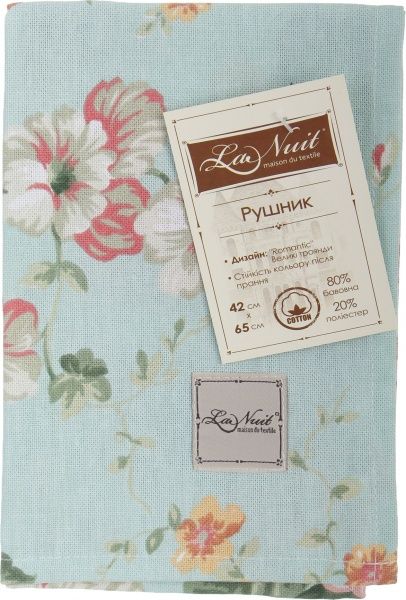 Рушник кухонний Великі троянди 44x65 см La Nuit різнокольоровий 