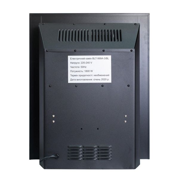 Камін електричний INVER BLACK