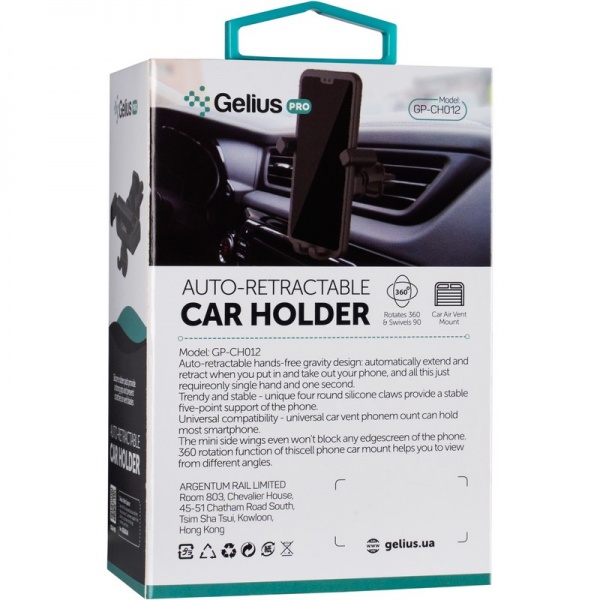 Тримач для мобільного телефона Pro GP-CH012 Gelius чорний