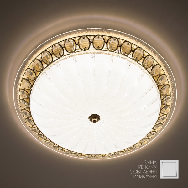 Світильник світлодіодний Luminaria 72 Вт золото 3000/4000/6500 К CASABLANCA GOLD 72W 