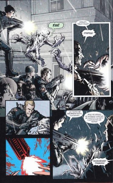 Книга Джеф Джонс «Ліга справедливості. Книга 2. Шлях злочинця» 978-966-917-180-1