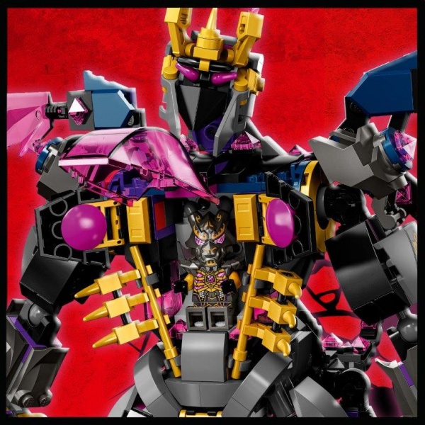 Конструктор LEGO NINJAGO Кришталевий король 71772